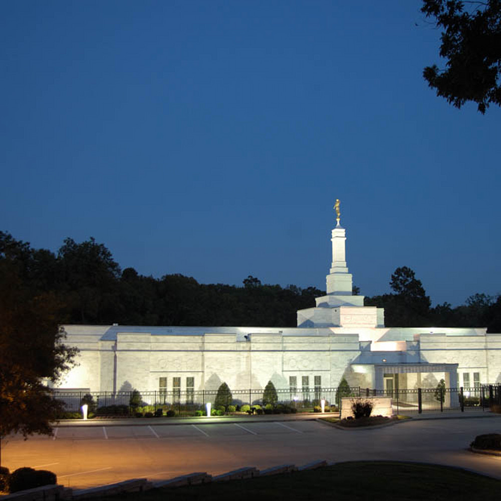 Hank delespinasse baton rouge temple   by night s05zs9