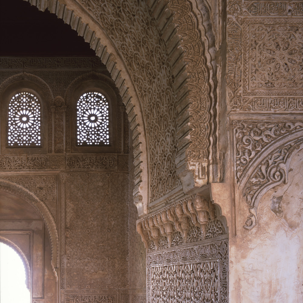 Alhambra.detail 1 mstati