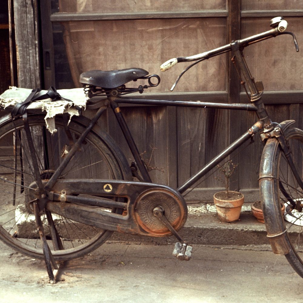 Bicycle japan 1971  odfwn6