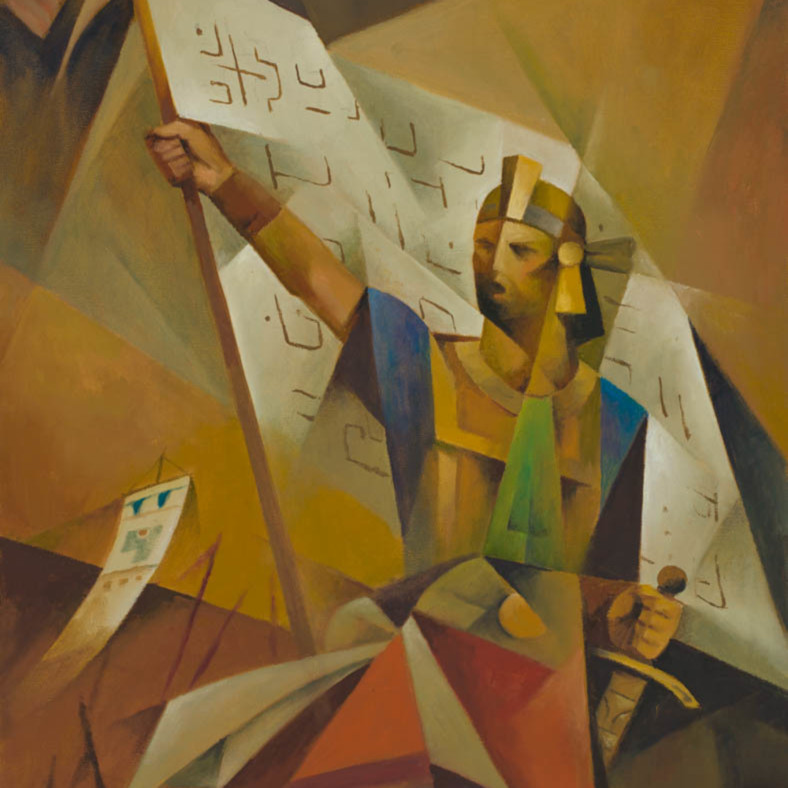 Title Of Liberty