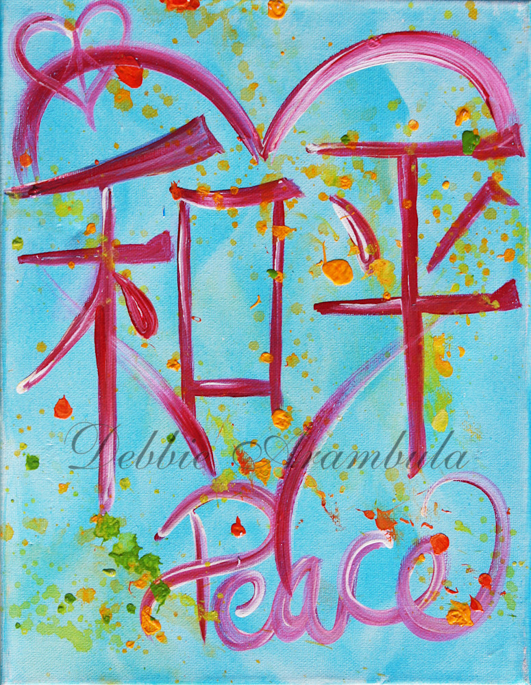 Chinese Peace Chinese Peace