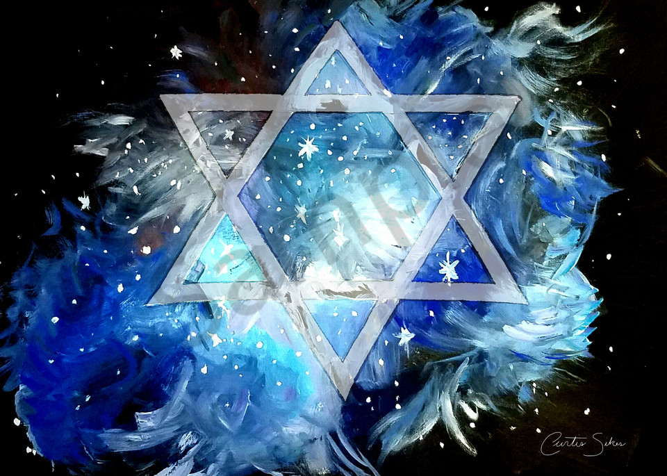 "Star Of David" by Curtis Sikes / Prophetics Gallery