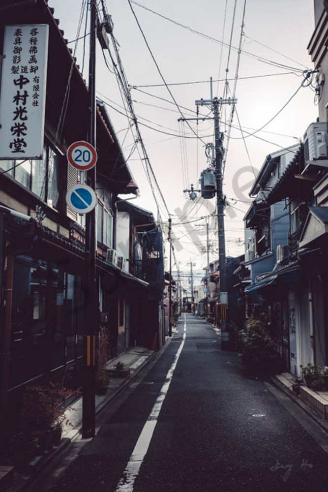 Fine art photograph depicting the street in Kyoto for sale by Ivy Ho