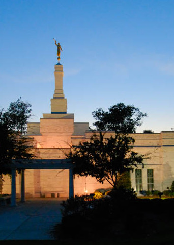Baton Rouge Temple - Panoramic Colored Lights