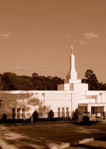 Baton Rouge Temple - Panoramic Sepia from the Side