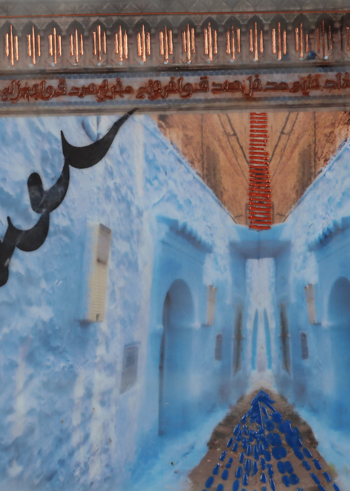 Moroccan Perspective  Art | annbreinig
