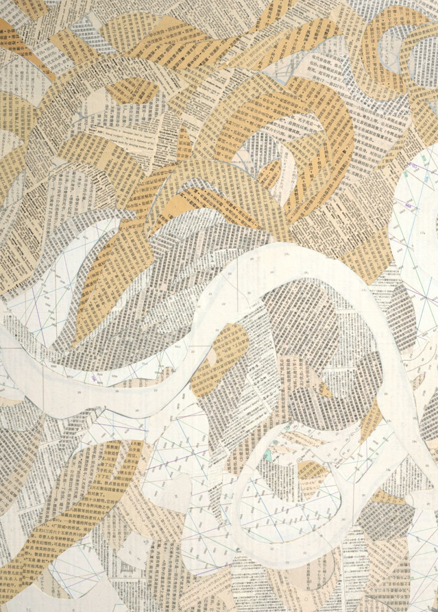 Paper Waves Art | nicollettesmith
