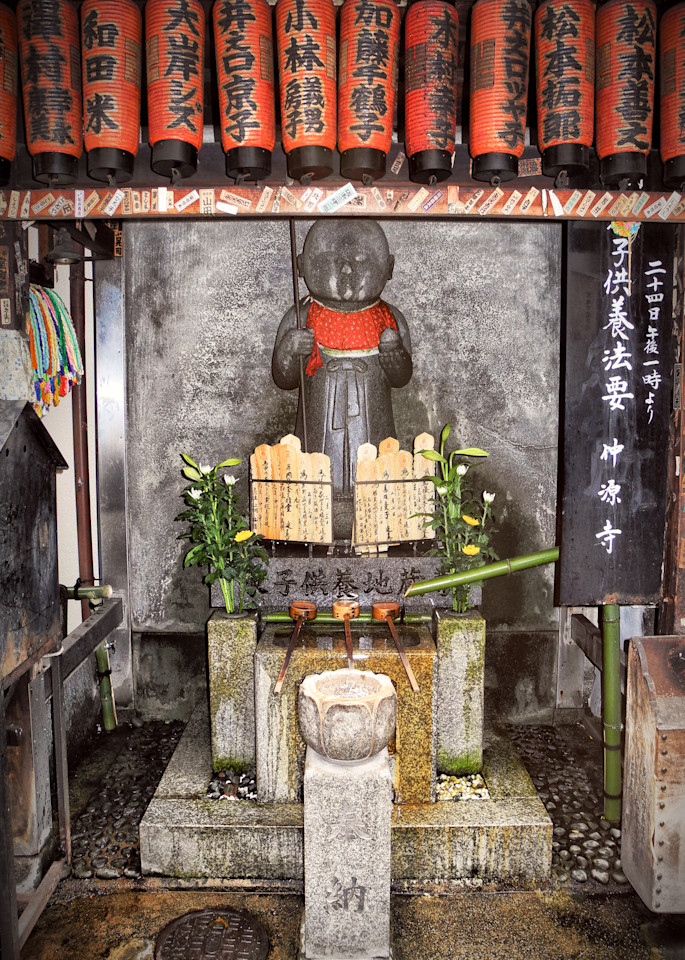 a small temple in Gion