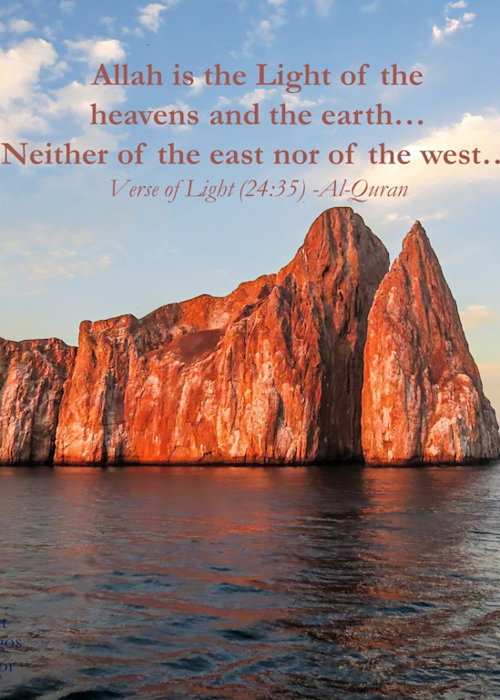 Sunset Islet, Galapagos, Ecuador, with quote