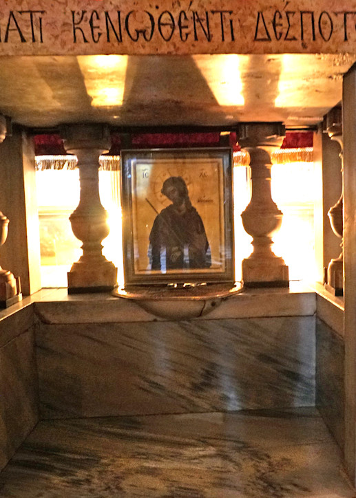 e Altar of the Crucifixion