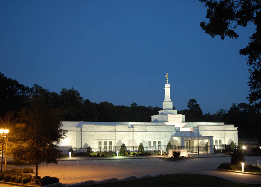 Baton Rouge Temple - By Night