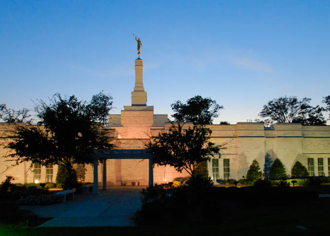 Baton Rouge Temple - Panoramic Colored Lights