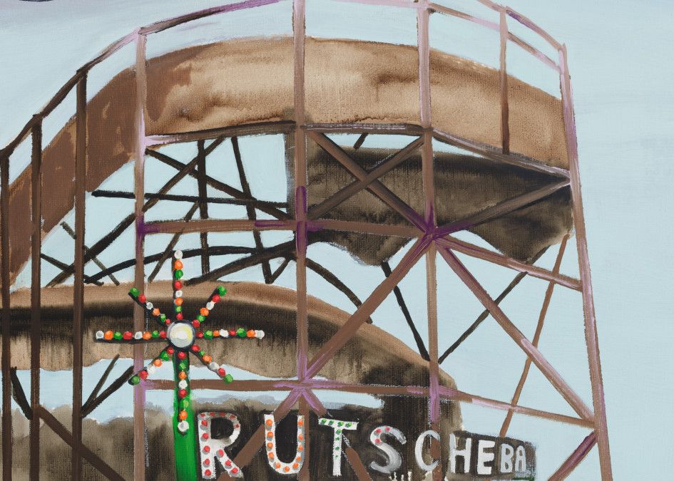 The Roller Coaster/ Rutsjebanen Art | Trine Churchill