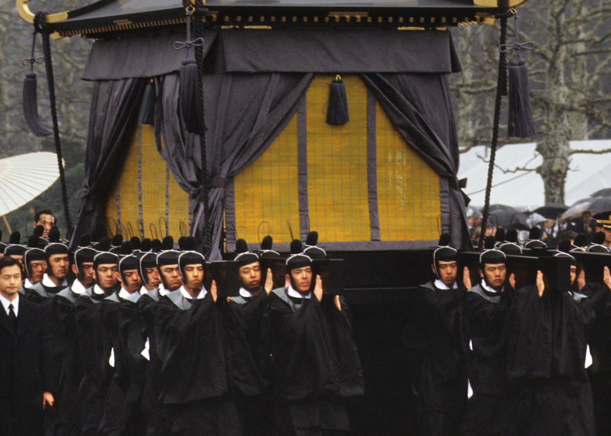 Hirohito funeral