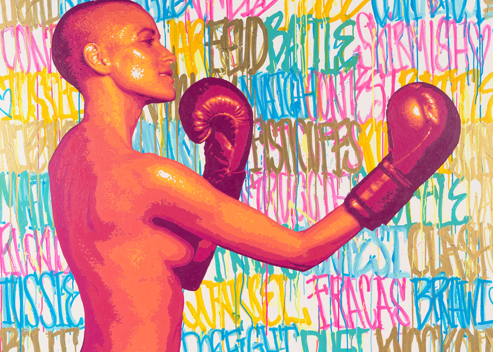 Knockout Print Art | Todd Monk Art