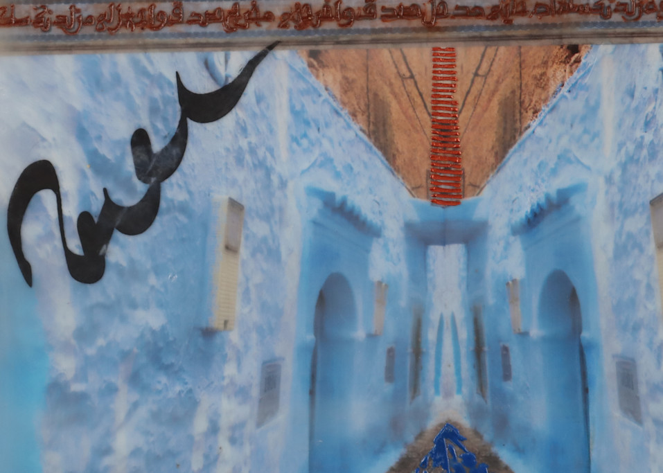 Moroccan Perspective  Art | annbreinig