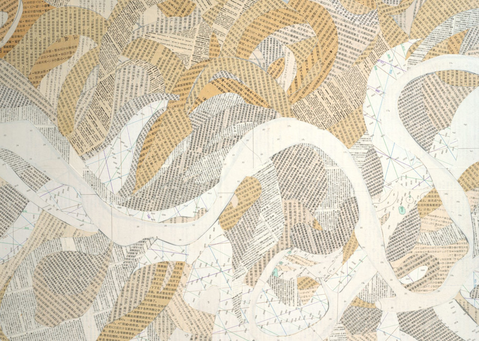 Paper Waves Art | nicollettesmith