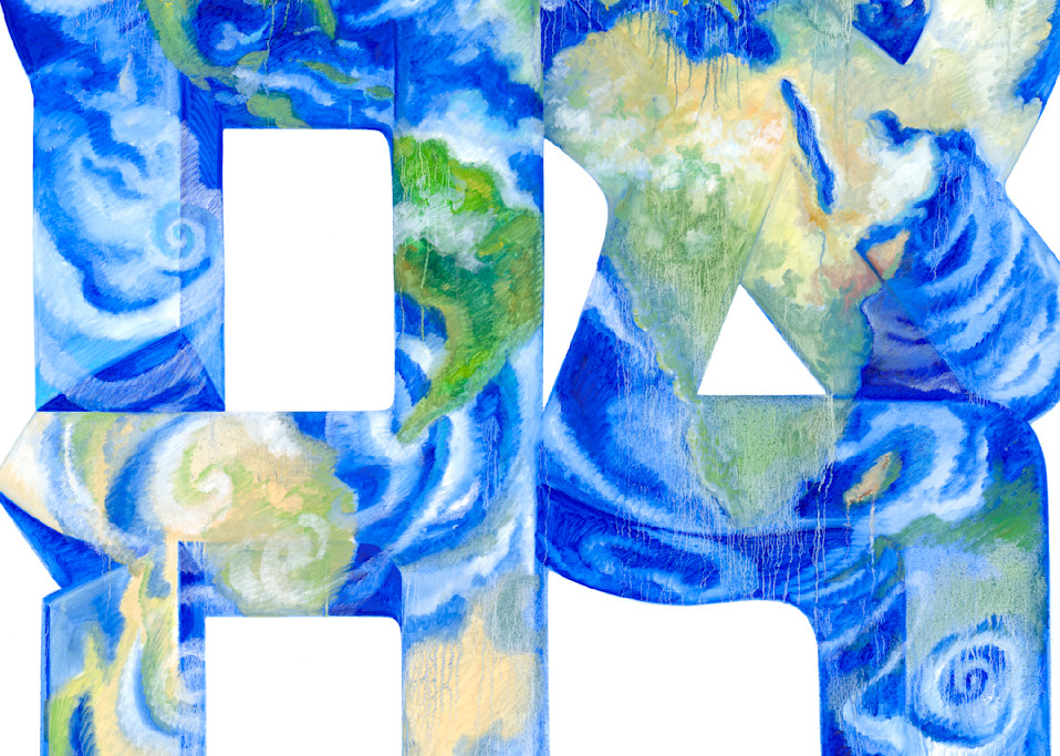 Spiritual Ahava Art | perrymilou