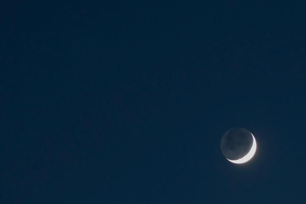 Dark Sky and Crescent Moon