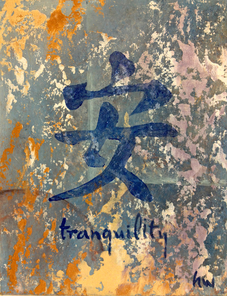 Tranquility Art | Holly Whiting Art