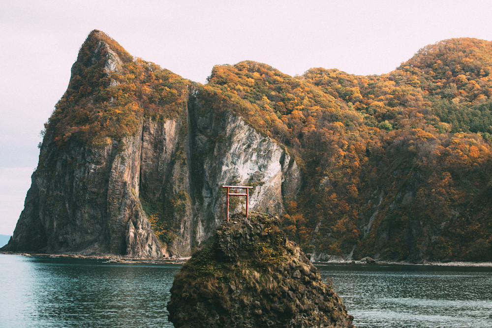 Hokkaido cliff