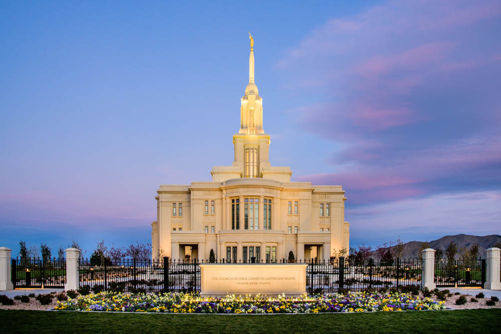 Payson LDS Temple - Sunrise Front
