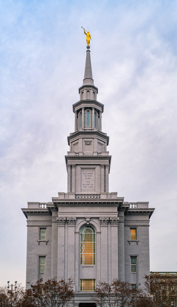 Philadelphia Temple - From the Front
