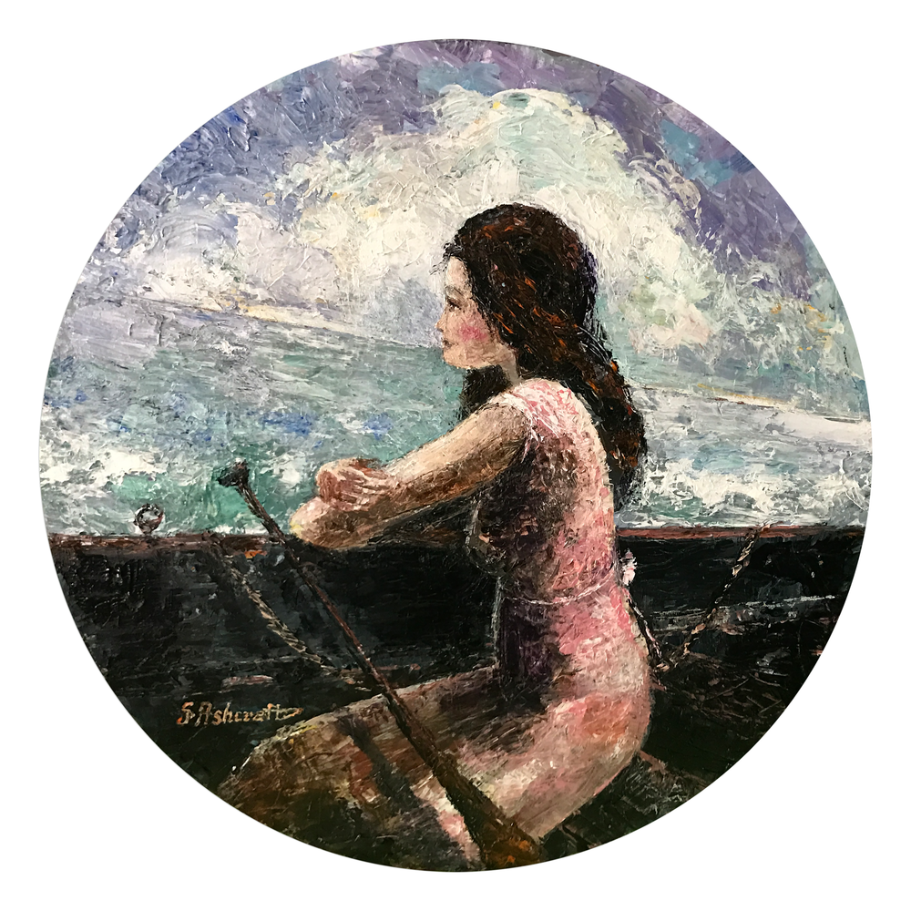 The Raft 