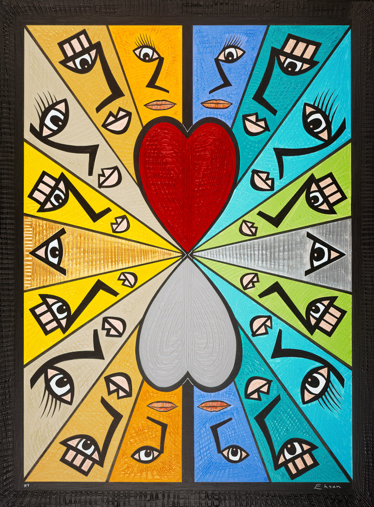M8. Heart To Heart Art | Visions by Ehsan M8. Heart To Heart Art | Visions by Ehsan