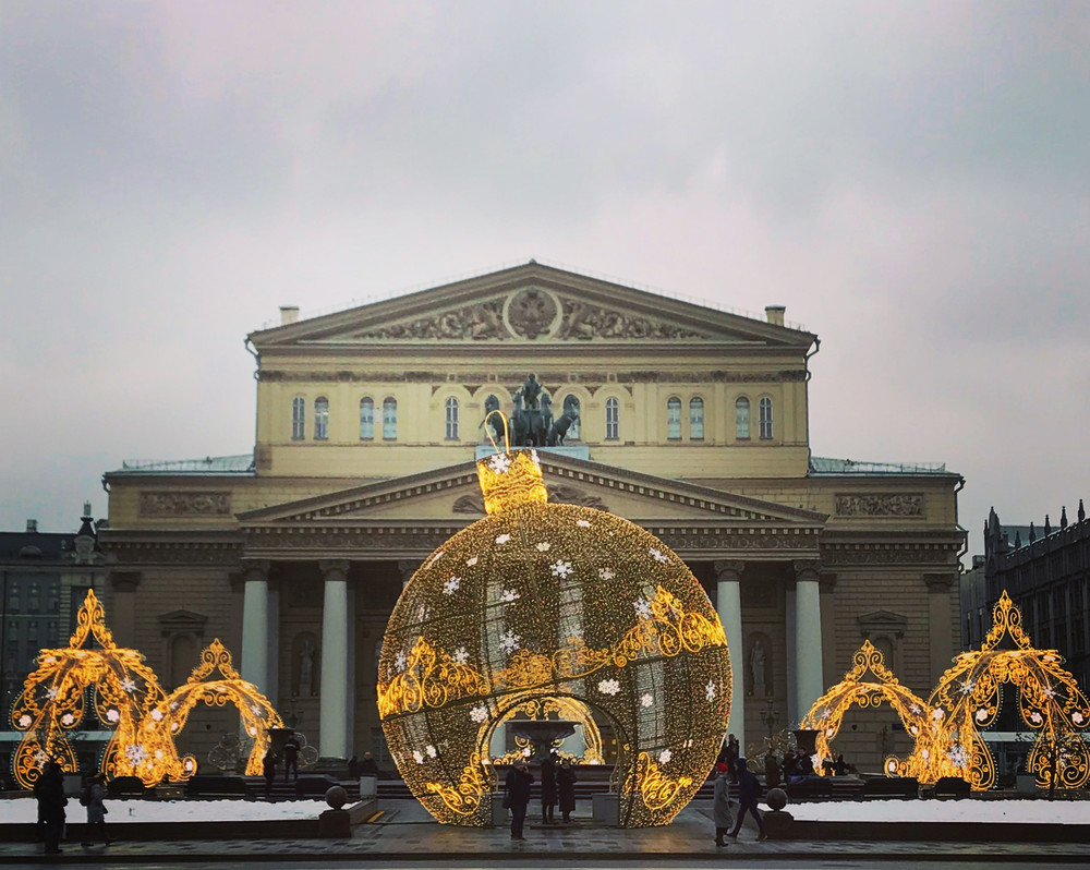 Christmas Magic At The Bolshoi Art | Romanova Art