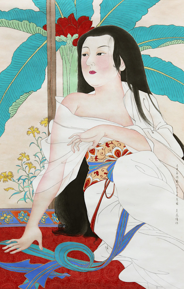 Zhang Dai Cheng Copy Art Print