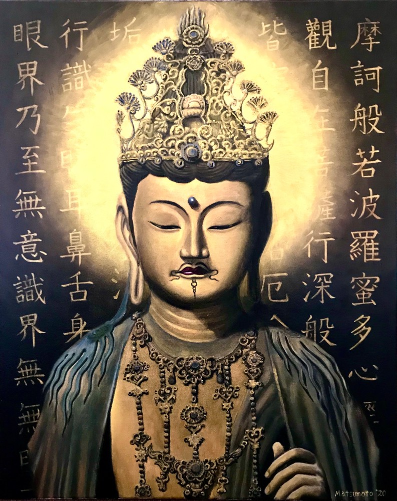 Bodhisattva Art | Edi Matsumoto Fine Art