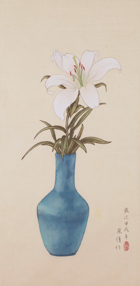 Lily in Vase Art Print