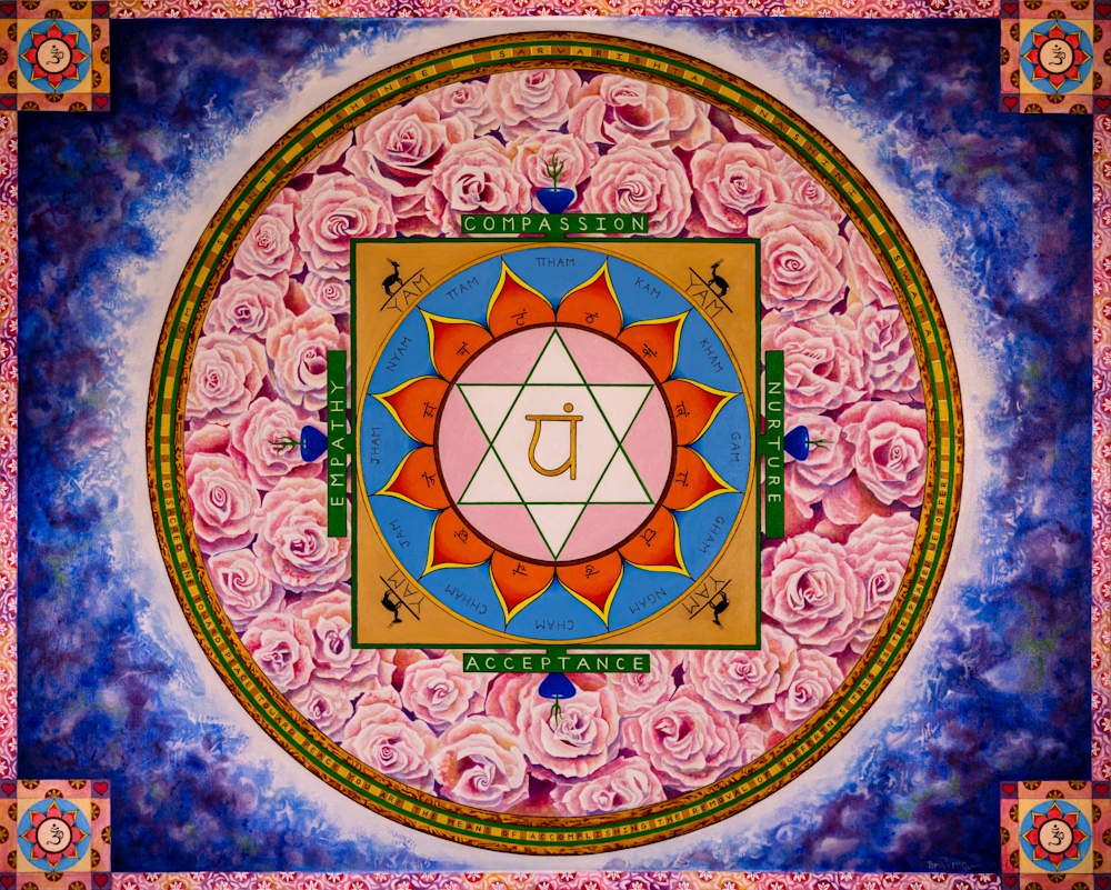 Heart Chakra Mandala Art | Brian McQueen Art