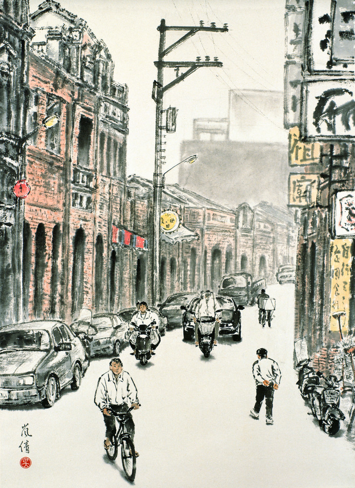 Old Street In Sanxia Art Print 