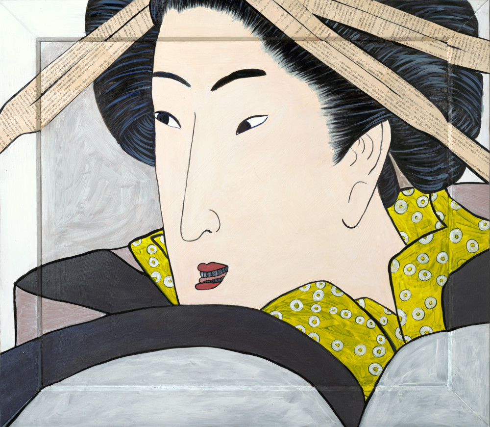 Geisha Gold Green Series #3 Art | nicollettesmith