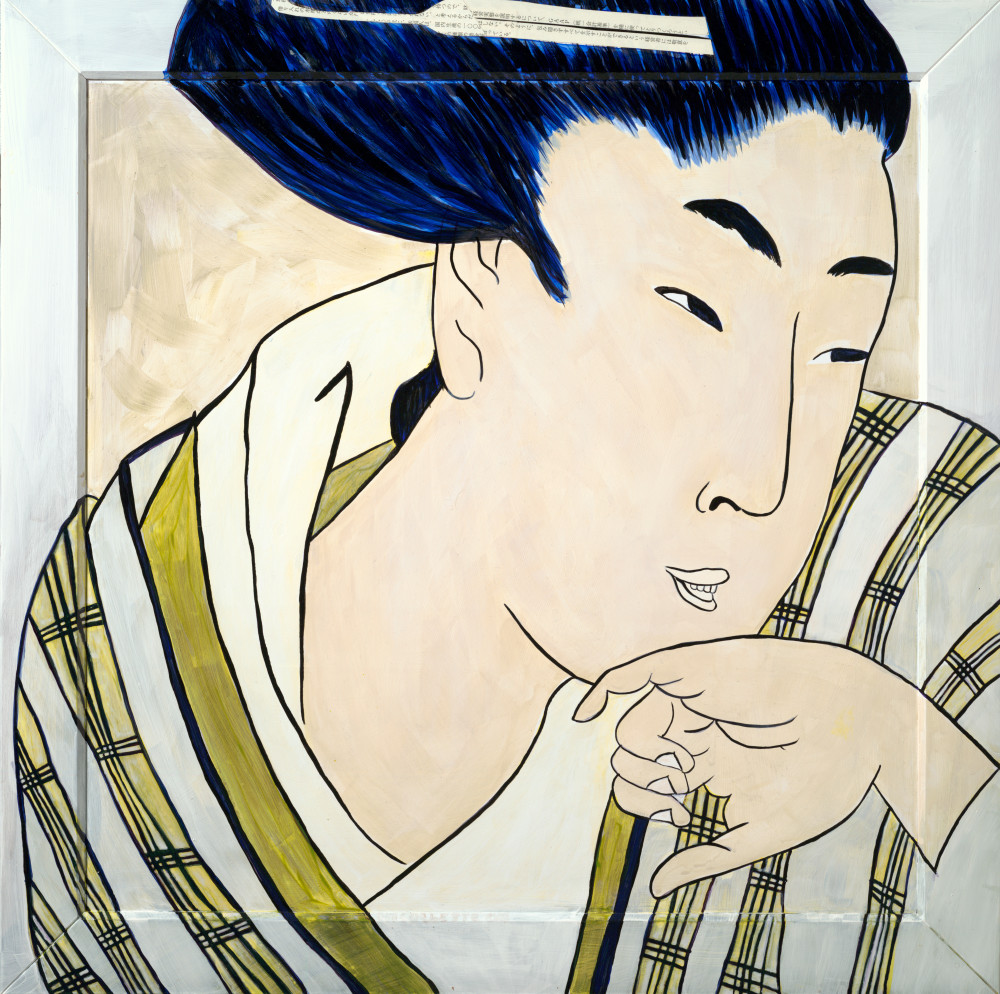 Geisha Gold Green Series #2 Art | nicollettesmith
