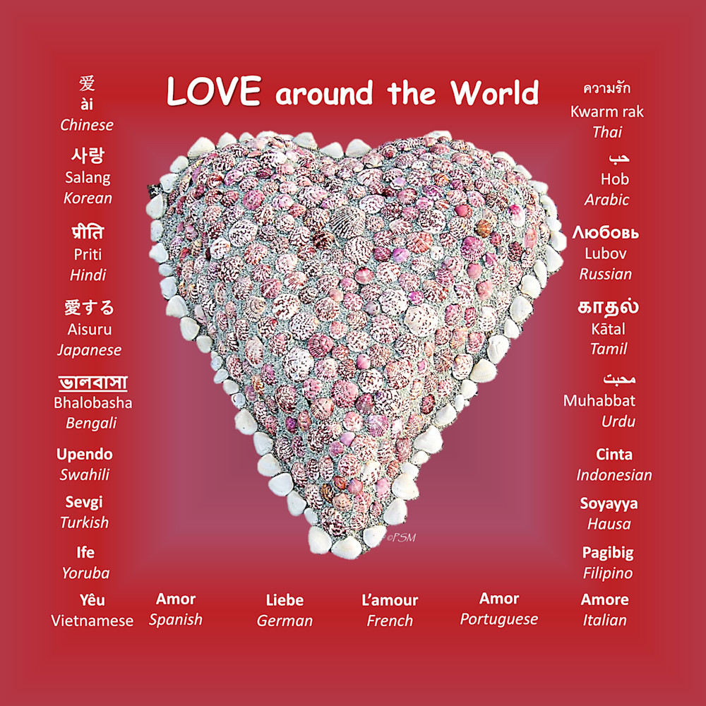 Love Around The World -  Sanibel Heart 