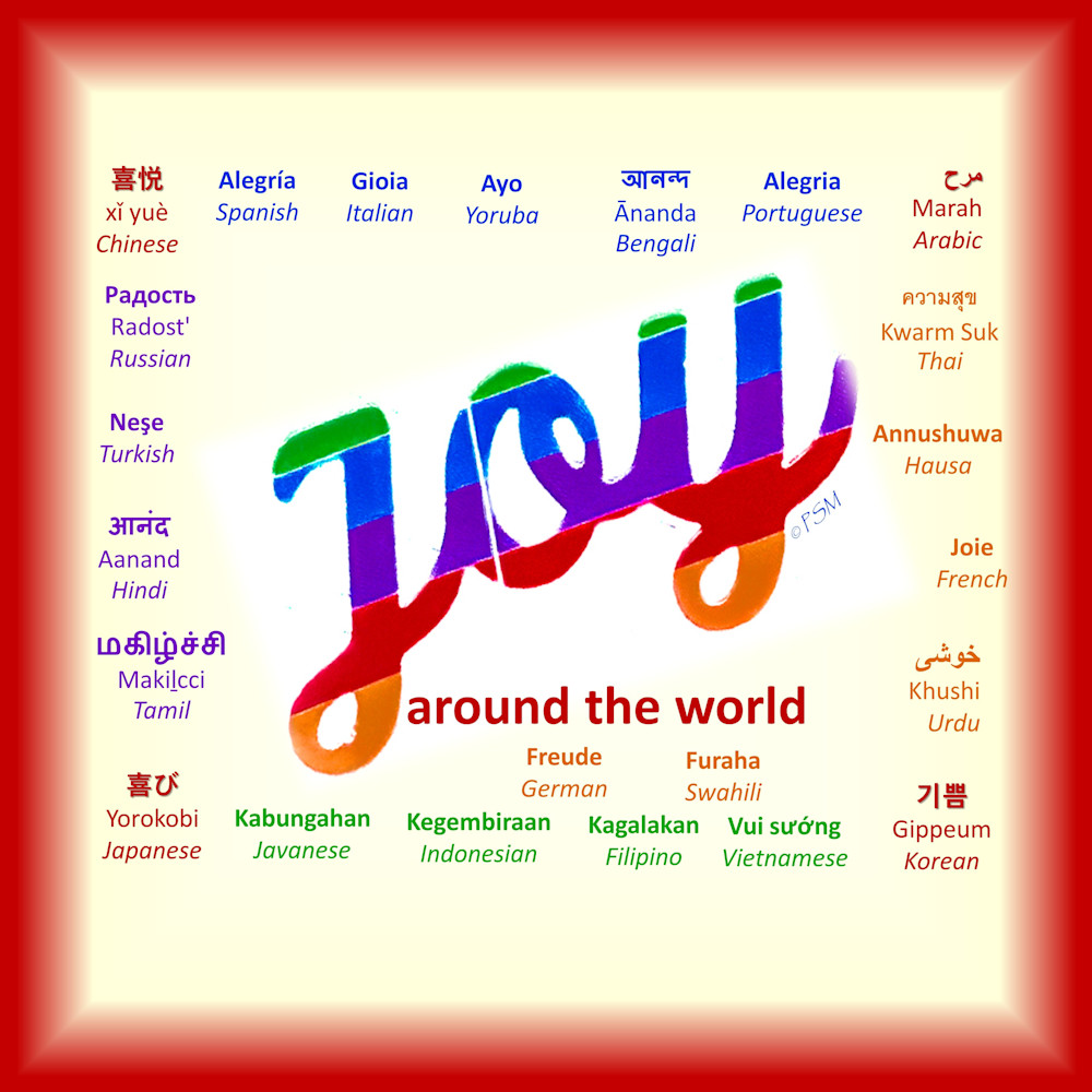 Coaster – Joy Around World in Rainbow Colors