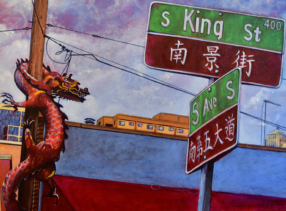 King St. Dragon Art | samvance