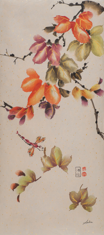 Autumn Leaves Art | Sabra's Art