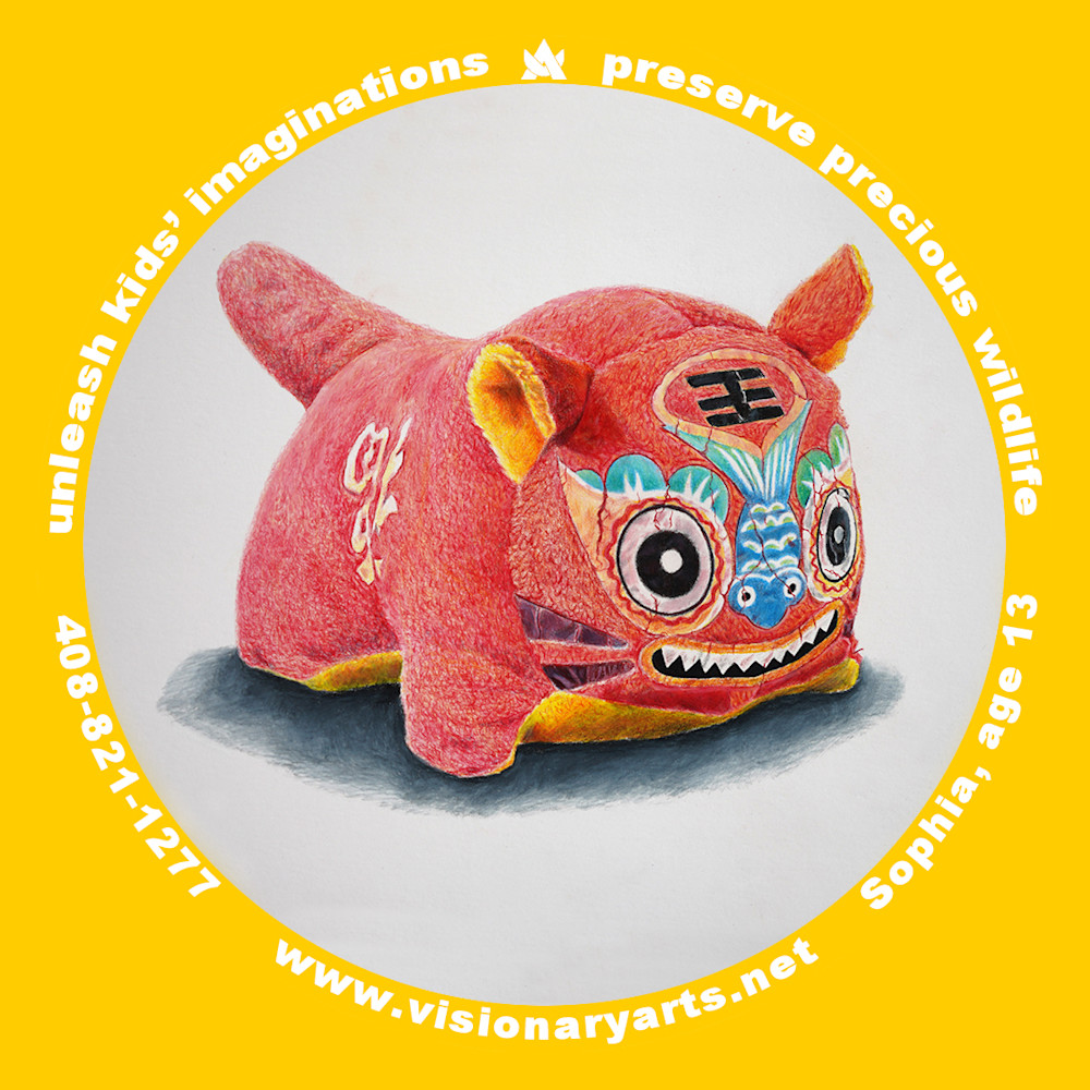 0a Sticker Va A13 Sophia 002 Art | Visionary Arts