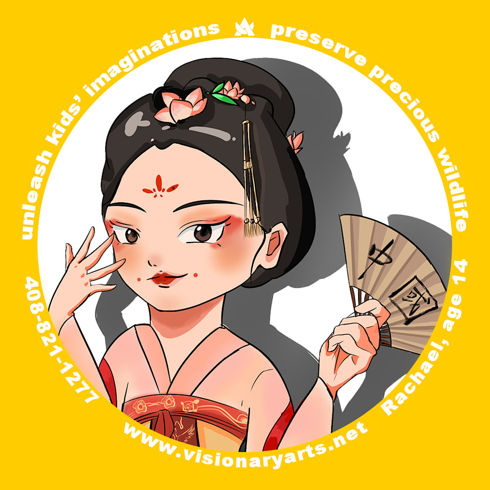 0a Sticker Va A14 Rachael 001 Art | Visionary Arts
