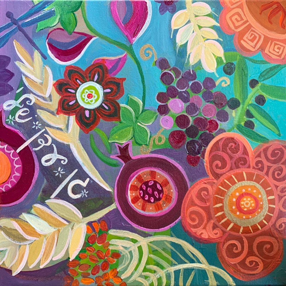 My Garden Of Eden Art | www.gelfmanstudios.com