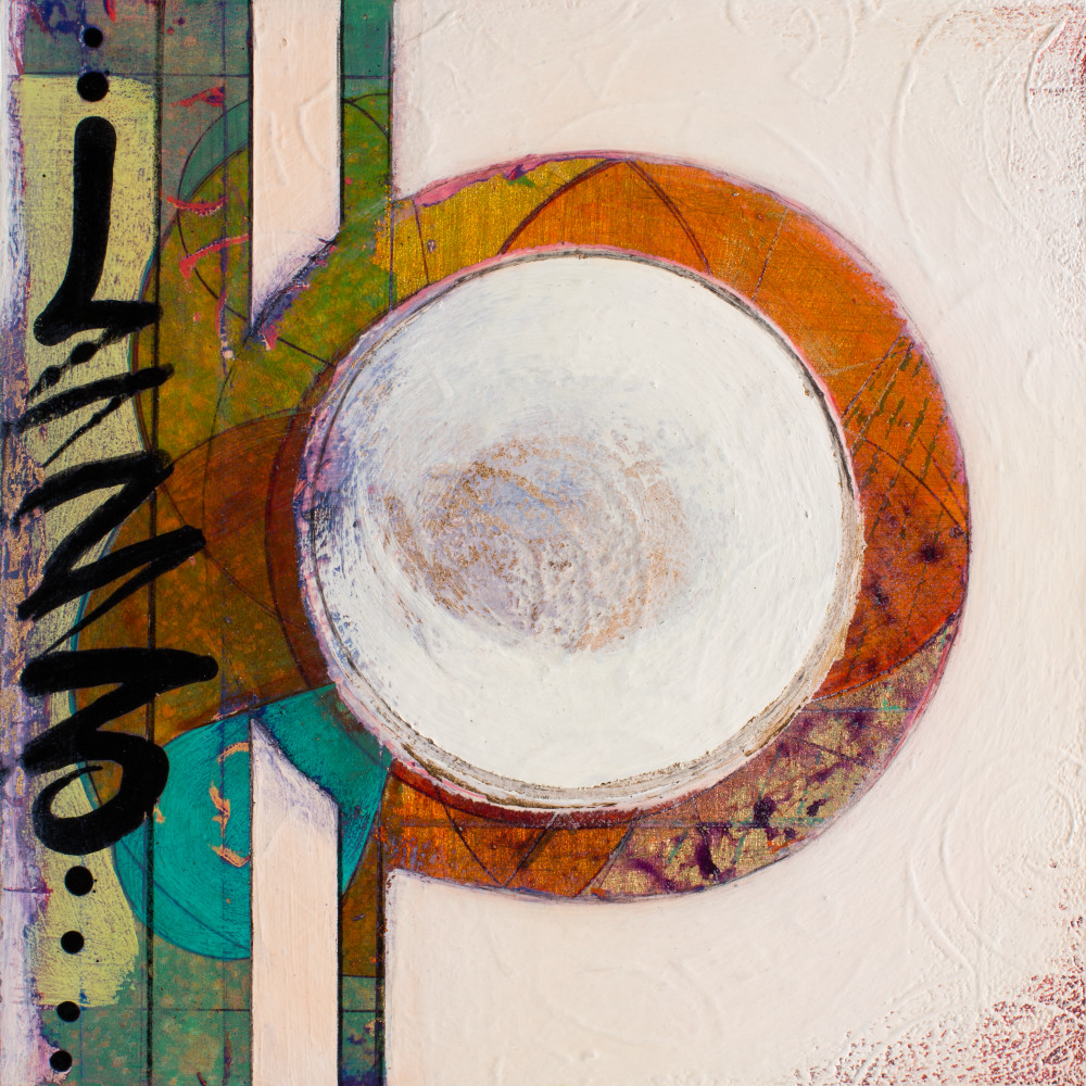 Purifying The Mind 2 Art | carolmeckling