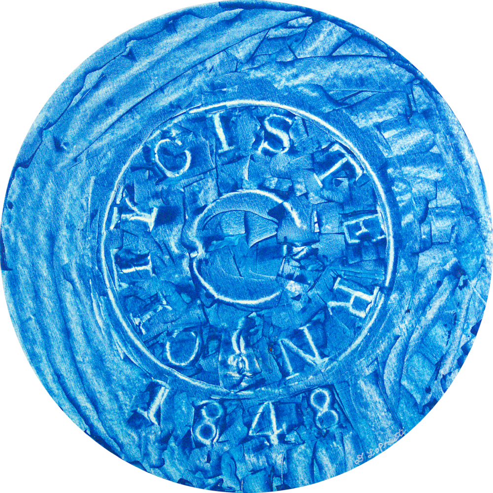 Savannah City Cistern