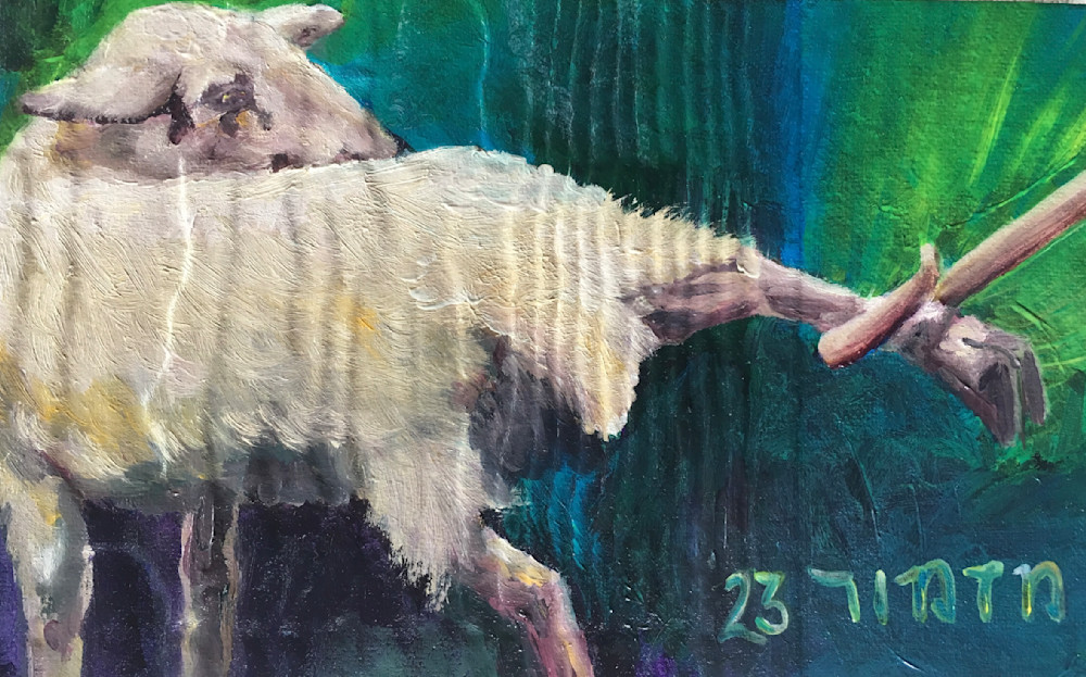 23 Psalm Art | JLAMP Jodi Adair
