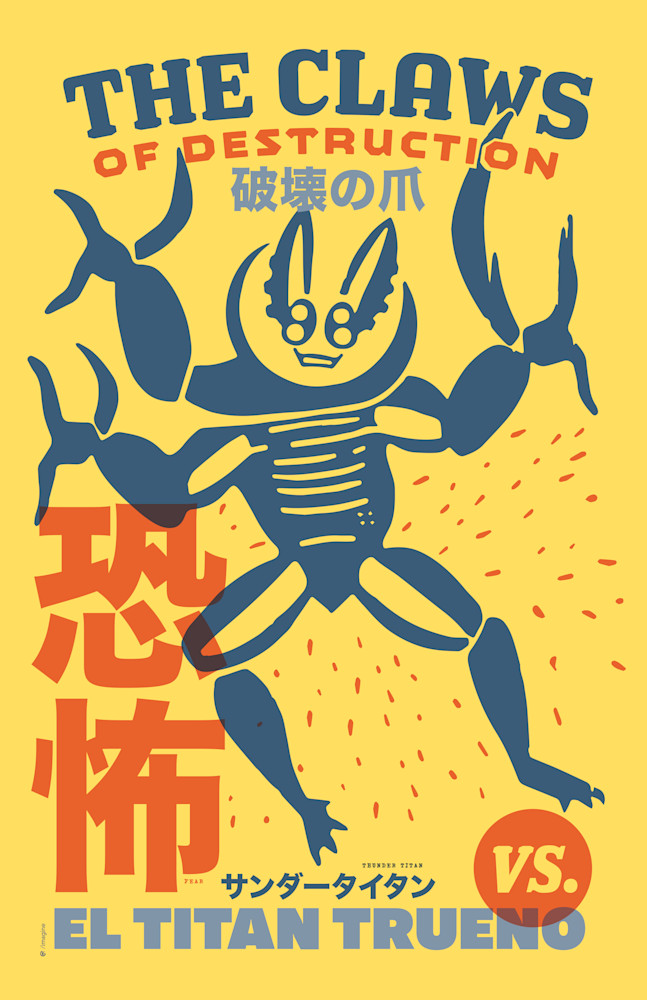 0193_La_Lucha_Libre_Kaiju_ASF