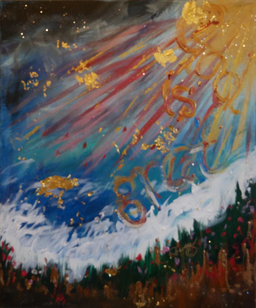 God Is Great Art | Starbell Enterprises