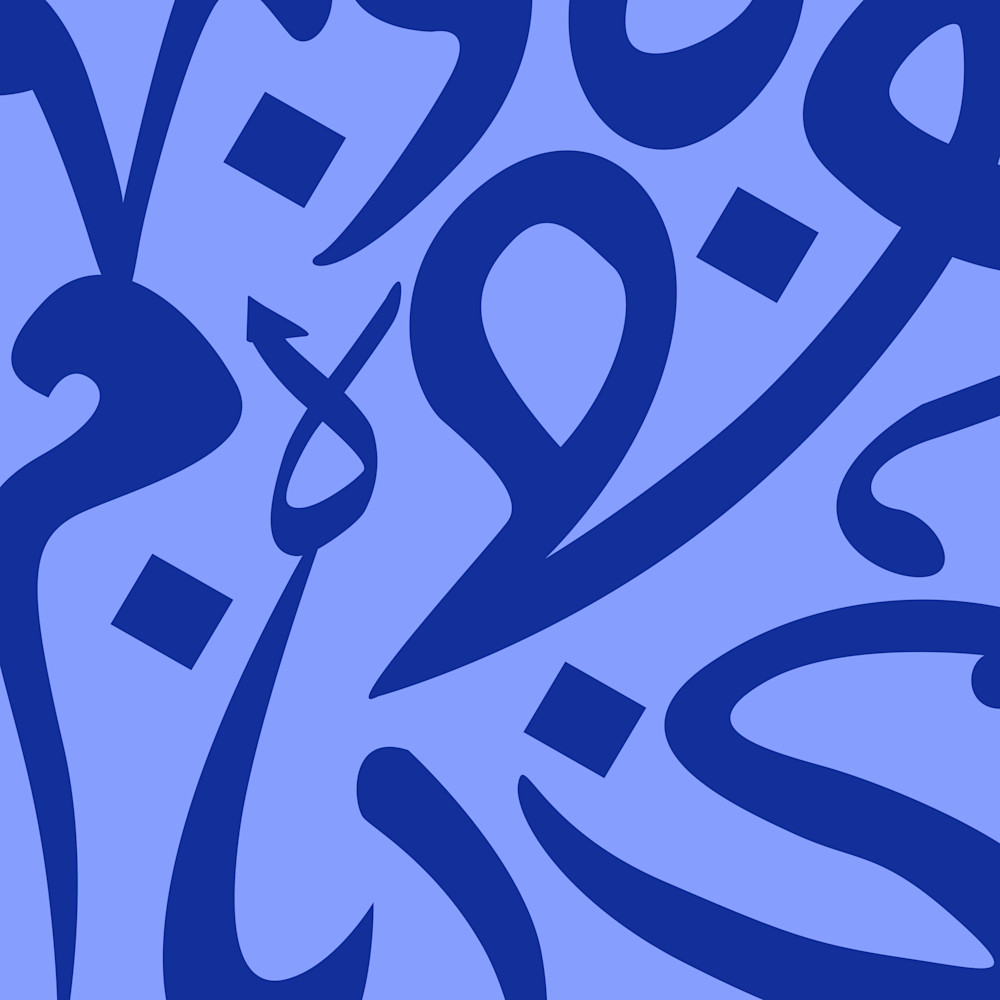 Diacritic Blue Art | Arabesq